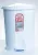 DÜNYA Pedálos szemetes fehér színben 50 L 54x41,5x42 cm