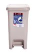 * Pedálos szemetes SLIM 10 L bézs