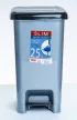 Pedálos slim szemetes sötét szürke színben (25 L-es)