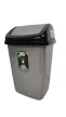 Billenős szemetes 5 L Szürke, fekete tetővel