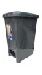 Pedálos szemetes fekete színben (25 L-es)