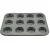 Muffinsütő 12 db-os tapadásmentes bevonattal márványos Perfect Home