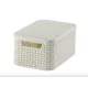 CURVER rattan kosár tetővel "S" méret 7 L 14,2x19,8x29,1 cm krém műanyag