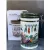 Csatos fűszertartó 800 ml