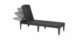 CURVER KETER Jaipur kerti nyugágy napozóágy grafit műanyag rattan hatású 187x58x29 cm