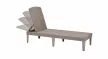 CURVER KETER Jaipur kerti nyugágy napozóágy cappuccino műanyag rattan hatású 187x58x29 cm