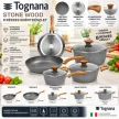 TOGNANA Stone&wood 8 részes indukciós edénykészlet szürke kőhatású fa mintázatú fogantyúkkal