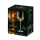 Bohemia Royal Crystal Boros Pohár 450ml (2 db)