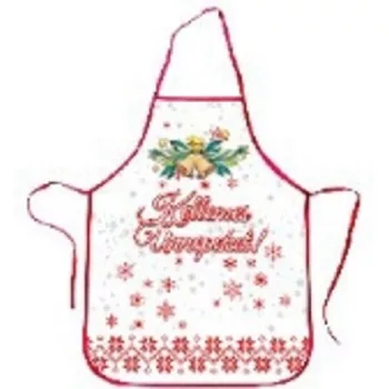 KÖTÉNY - 64X83CM - KELLEMES UNNEPEKET