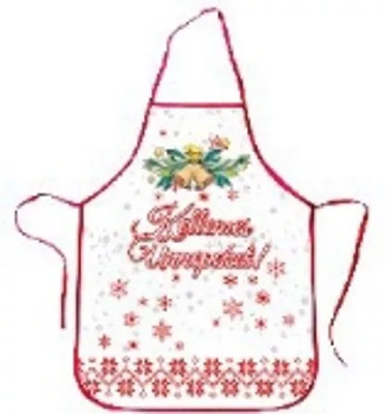 KÖTÉNY - 64X83CM - KELLEMES UNNEPEKET