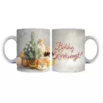 DÍSZÍTETT BÖGRE - BOLDOG KARACSONYT 350ML