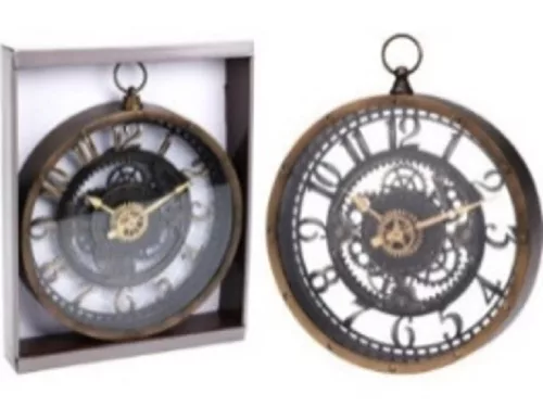 FALIÓRA 26,5CM ANTIK