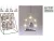 JEGESMEDVE FÜGGŐ DEKORÁCIÓ LED LÁMPÁKKAL, 90X10X125MM, 1090 GRAMM, 4 JEGESMEDVE