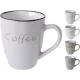 BÖGRE COFFEE STONEWARE 350ML 4F.