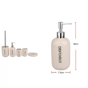 SZAPPANADAGOLÓ KER. 19X7,5CM BÉZS