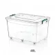 TÁROLÓ DOBOZ KEREKEKKEL MŰA. 40L