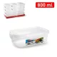 ÉTELTÁROLÓ DOBOZ MŰA. TÉGLALAP ALAKÚ 800ML