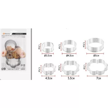 KISZÚRÓ SZETT 6DB-OS VIRÁG ÉS KÖR ALAKÚAK MAX:7X1,7CM