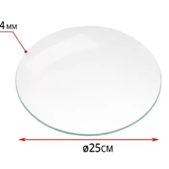 ÜVEGLAP KEREK 25CM D:4MM