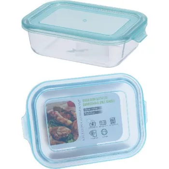TÁROLÓ DOBOZ SZÖGLETES ÜVEG 630ML