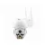 Pro Vision Onvif 20P wifi IP kültéri kamera FullHD