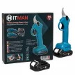 HITMAN HT-BSCS-6714 Akkumulátoros metszőolló 88 V 2 db 8,0 Ah akksival