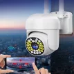 FULL HD kültéri WiFis biztonsági kamera 2.0 MPx 2 antennás Iview