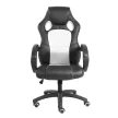 Gamer szék basic, Fehér -Sokat vagy fent a világhálón? Felejtsd el az elgémberedett ízületeket!
