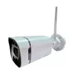 4 kamerás 5G Wireless Wi-Fi IP biztonsági kamera szett 2 MP Full HD, 4 csatornás NVR-rel, IP66