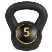 3 db-os kettlebell szett - 2.3/4.5/6.7 kg (5/10/15 lbs)