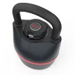 Állítható súlyú kettlebell súlyzó