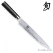 KAI Shun Classic szeletelőkés 23cm (DM-0704)