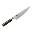 KAI Shun Classic szakácskés 20cm (DM-0706)