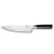 KAI Shun Classic granton szakácskés 20cm (DM-0719)
