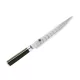 KAI Shun Classic granton szeletelőkés 23cm (DM-0720)