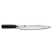 KAI Shun Classic granton szeletelőkés 23cm (DM-0720)