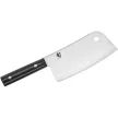 KAI Shun Classic konyhai bárd 17cm (DM-0767)