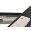 KAI Seki Magoroku Composite Nakiri kés 16,5cm (MGC-0428)