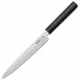 KAI Seki Magoroku Hekiju Yanagiba konyhakés 21cm (balkezes) (AK-5077)