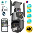 Titan 360' 8MP 4K WiFi PTZ kültéri biztonsági kamera V1 – iCSee, éjjellátás, mozgáskövetés, IP66- szürke-fekete