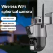 Titan 360' 8MP 4K WiFi PTZ kültéri biztonsági kamera V1 – iCSee, éjjellátás, mozgáskövetés, IP66- szürke-fekete