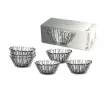 Kínáló deszertes tálka Aurora 250ml 6db 10601/1048122