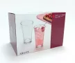 Pohár long drink Troy 6db 290ml 420225 / 1211279