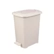 Szemetes pedálos 25L Slim 342