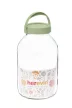 Befőttes üveg 5L 133831-156