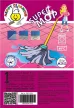 Mop fej pamut 120g Mini Happy Cleaning RS-1021