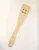 Spatula Smile Happy Cooking RS-1104 (259)